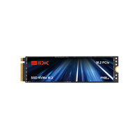 赛可驰 14356MB/s高速读写 SSD固态硬盘 1TB