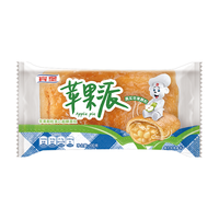 BIMBO 宾堡 苹果派 100g/袋*6 水果夹心早餐面包 办公室点心 源头直