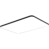 OPPLE 欧普照明 凝月S+铭宇S+墨玉系列 客厅吸顶灯+方卧灯+圆卧灯*3