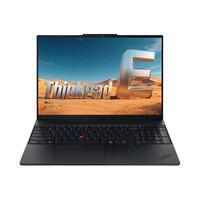 ThinkPad/思考本 高性能 笔记本电脑 16G内存 1TB固态硬盘 2.2K高色域屏幕 背光键盘 i7-12700H 16G内存 1TB固态 intel集成显卡 无机械硬盘 2240*1400 inteli7 60Hz 16GB 1TB