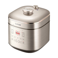 苏泊尔(SUPOR) 电压力锅 家用智能 预约定时 5L高压锅 不锈钢内胆 SY-50FC08 5升不锈钢内胆