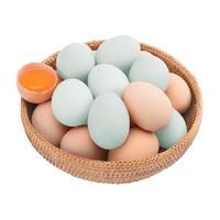 晨诚土鸡蛋绿壳蛋混合装农家散养柴鸡蛋45g*30枚青皮乌鸡蛋