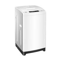 海尔（Haier）波轮洗衣机 8公斤全自动双水位漂甩二合一桶自洁智能称重XQB80-M1269G
