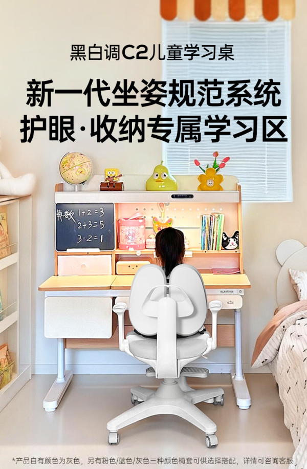 国补优选:双12直降叠券有好价,国补新上线!
