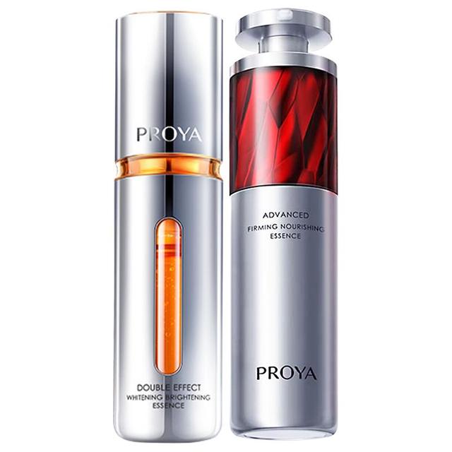 珀莱雅 三八节礼物珀莱雅双抗红宝石精华液早c晚a美白抗皱礼盒官方旗舰店