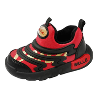 BeLLE/百丽 毛毛虫学步鞋 活力红 24码（脚长14-14.6cm）