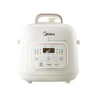 Midea 美的 电压力锅小型家用智能全自动迷你1-3人小容量电高压锅饭煲