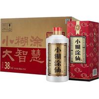 小糊涂仙 普仙 升级版 38%vol 酱香型白酒