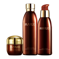 丸美(MARUBI)丸美巧克力丝滑系列 护肤套装 如丝如醉套装 护肤品女淡纹保湿补水 【紧致肌肤】眼霜水乳套装