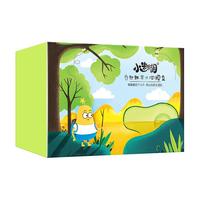 ￼￼御泥坊 小迷糊 缤纷果蔬全系列面膜 