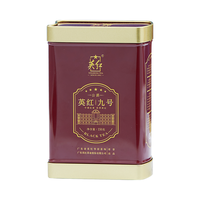YINGHONG TEA/英红 英红九号 红茶 150g