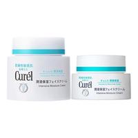 Curél 珂润 curel珂润保湿面霜70g+40g娇嫩肌保湿