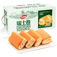 达利园 瑞士卷组合装 4口味 240g*4袋（香蕉味+草莓味+巧克力味+香橙味）