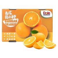 都乐Dole 赣南脐橙 产地直发 高甜微酸 果香浓郁 净重4.5-5斤 中果家庭装 10-12枚【质价比优选】