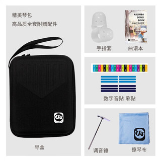 Walter.t沃尔特42音双层胡桃木卡林巴手指琴高端拇指琴女生易学乐器 42音 胡桃木板琴+全套配件