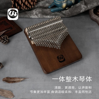 Walter.t沃尔特42音双层胡桃木卡林巴手指琴高端拇指琴女生易学乐器 42音 胡桃木板琴+全套配件
