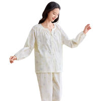 十月结晶月子服透气睡衣产后哺乳期产妇家居服套装 紫色L码
