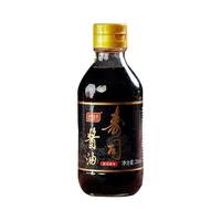MACAODOULAO/澳门豆捞 澳门豆捞火锅 寿司 特级酱油 煲仔饭 芥末 三文鱼 凉拌酱油