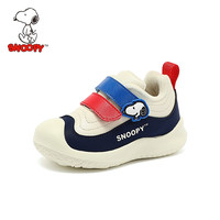 SNOOPY 史努比童鞋 男童棉鞋 冬季新款保暖运动鞋 二棉儿童时尚休闲鞋潮