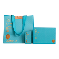 六妙白茶印级系列【拍二袋】2016年六妙蓝印一级寿眉茶叶 36克*3盒