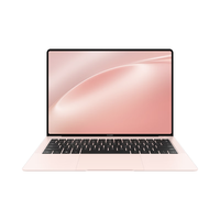 华为(HUAWEI) MateBook Xpro 笔记本电脑14.2英寸全面屏超轻薄办公学生手提本 锦白|i7-1260P 16+512G微绒典藏版