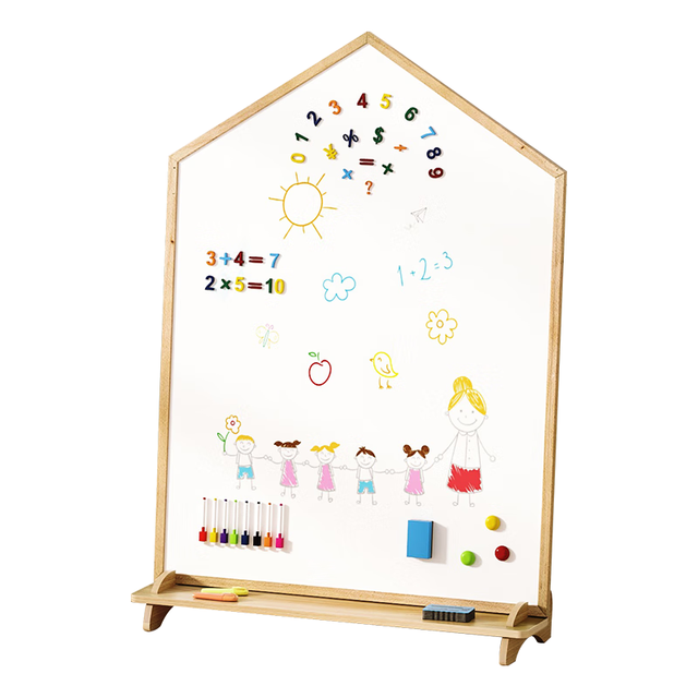 SOFS 双面画板支架式小黑板幼儿画板
