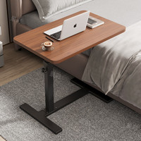 景彩 JDZ15 边桌茶几 电脑桌 胡桃色