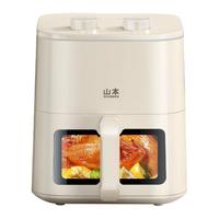 山本 SB-D16 空气炸锅