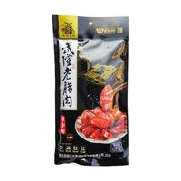 宗祖农特本地土猪肉腊香肠(500G) 3包