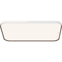 Panasonic 松下 吸顶灯led护眼灯 防尘蚊 120W HHXSX360