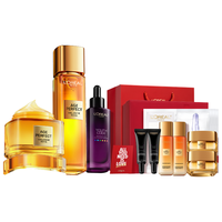 L'OREAL PARIS 巴黎欧莱雅 护肤套装 (青春密码酵素精华肌底液第三代50ml+金致臻颜花蜜奢养精华蜜130ml+滋润面霜60g)