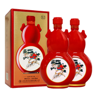 景芝 红葫芦双支装 浓香型白酒  盒装 52%vol 500mL