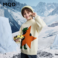 马骑顿（MQD）男童冬季五角星卡通半高领保暖毛衣潮酷学院中大童上衣 米白 130