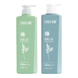 ConQUER 青蒿除螨止痒控油蓬松洗发水