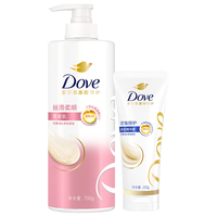 多芬（Dove）日常丝滑柔顺氨基酸洗发乳洗发露洗发水700g  【丝滑柔顺氨基酸】700g*1瓶+精华素200g*1瓶