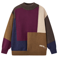 马骑顿【艺术系列】MQD男童25冬学院风色块拼接半高领毛衣 紫花版 140