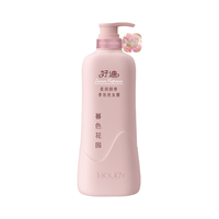  好迪 柔顺改善干枯毛躁 女士洗发水  500g