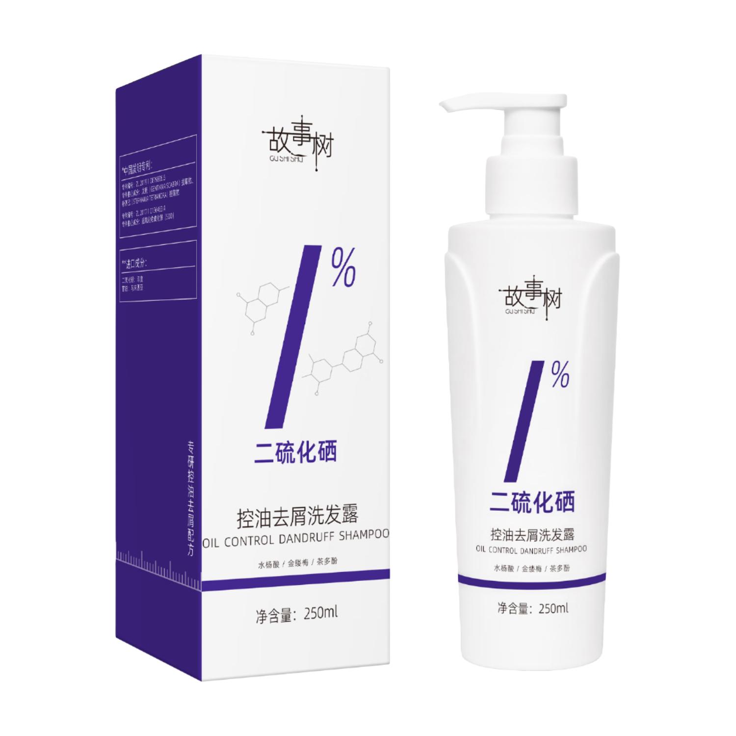  故事树 控油去屑 洗发水  250ml