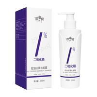 故事树 控油去屑 洗发水  250ml
