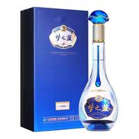 YANGHE 洋河 梦之蓝M3 水晶版 45%vol 浓香型白酒