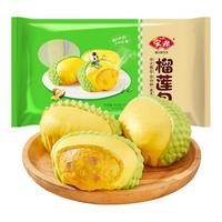 Anjoy/安井 加热即食 榴莲包