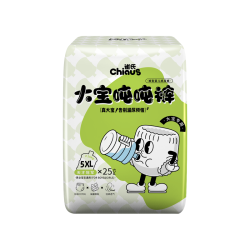 雀氏 大宝吨吨 拉拉裤 3XL码32片