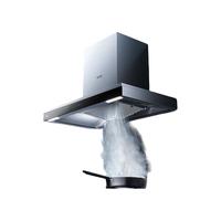 A.O.史密斯 CXW-200-T5B+ 顶吸式吸油烟机