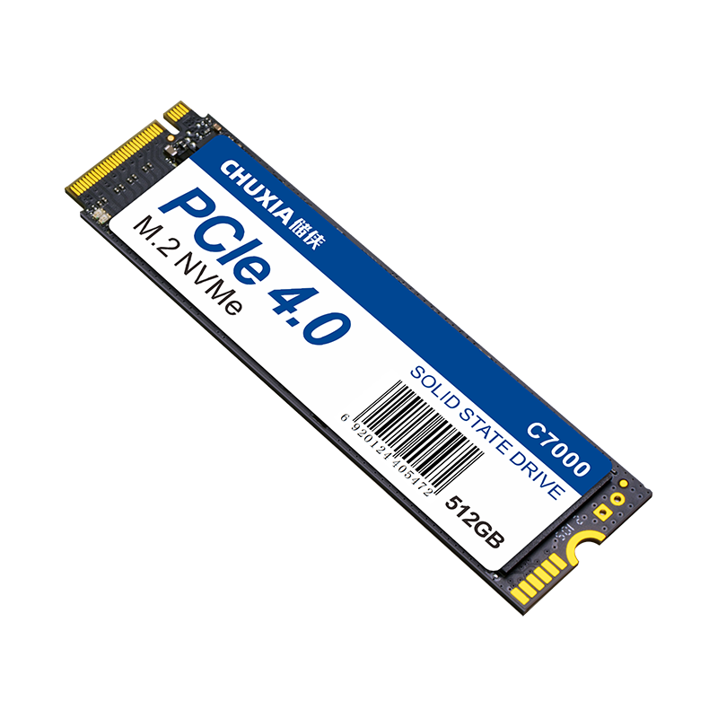 储侠（CHUXIA）M.2固态硬盘SSD笔记本电脑PCIE4.0*4固态NVMe游戏竞技兼容pcie3.0长江存储晶圆 512GB
