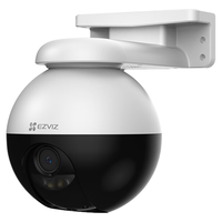 萤石 EZVIZ C8W 6mm 200万 监控摄像头 无线WiFi室外双云台360° 防水防尘 手机远程 人形检测 H.265码