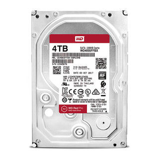  Western Digital/西部数据 垂直式 企业级机械硬盘
