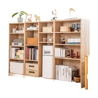 爱丽思（IRIS）书柜书架落地置物架客厅收纳柜爱丽丝储物柜子书橱文件柜家具 八层双柜【面宽80*29*90cm】