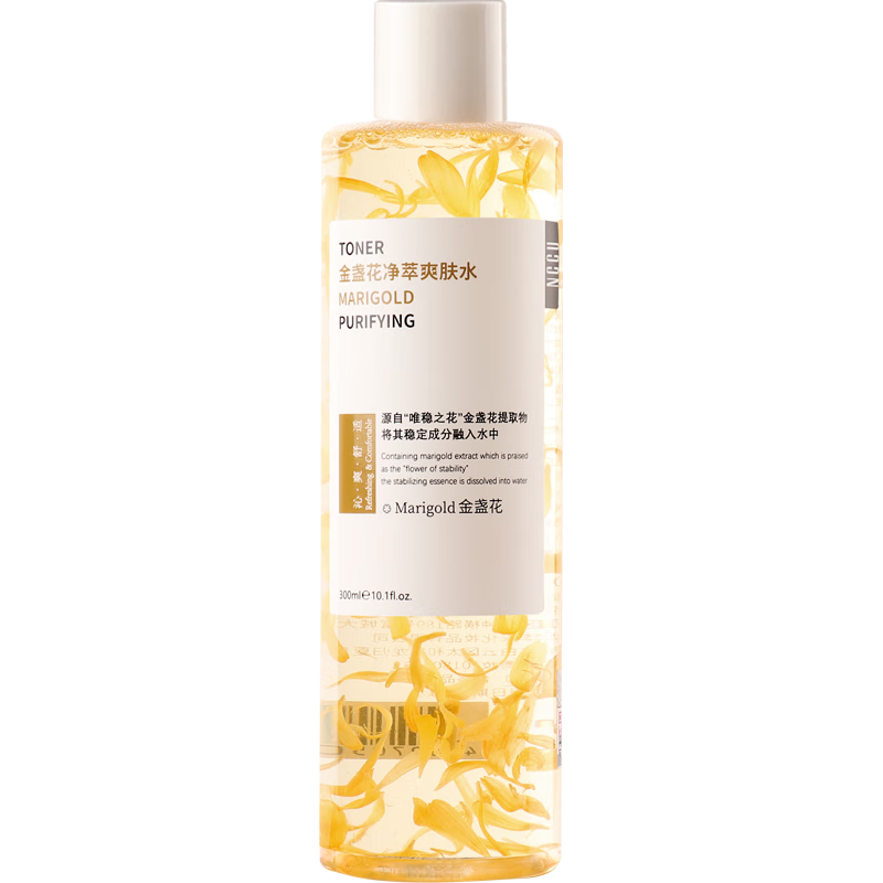 NCCU 金盏花爽肤水 300ml
