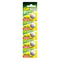 GP 超霸电池 GPCR2016 锂电池 3V 5粒