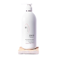 美加净（MAXAM）酵母精华润肤乳 补水焕亮男女身体乳 水润保湿易吸收不粘腻 光感焕亮修护身体乳380g